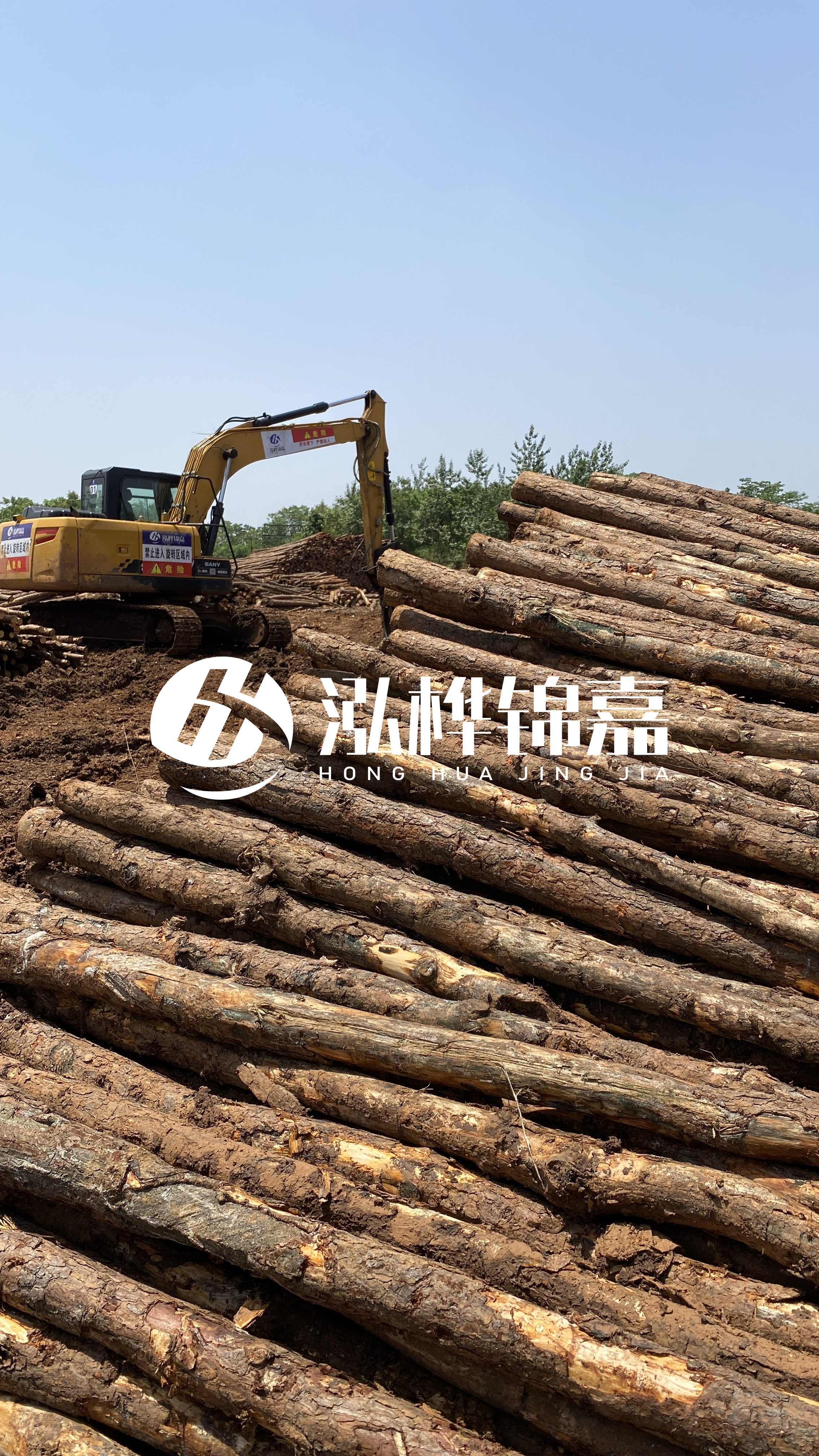 松木打樁木的使用注意事項(xiàng)？