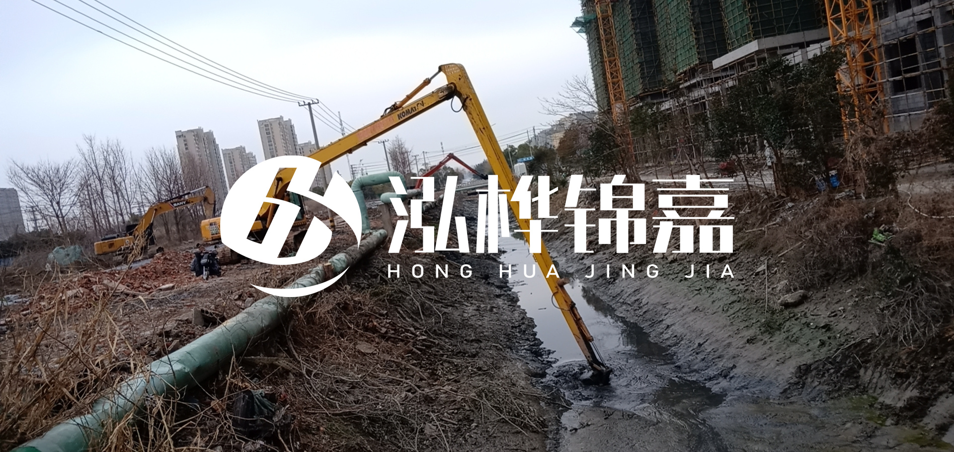 挖機(jī)河道清淤一天清多少方？挖掘機(jī)河道清淤一方多少錢？