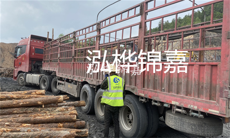 找不到去處的松木樁條？這里可以回收！